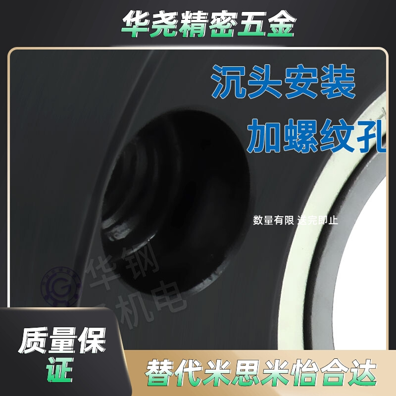 BGCEB BFL71双轴承短型轴承座法兰轴承机加工轴承座自动化设备CHC - 图0