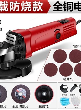 德国进口美国大功率多功能打磨机手磨机砂轮机工业级抛光砂轮机家