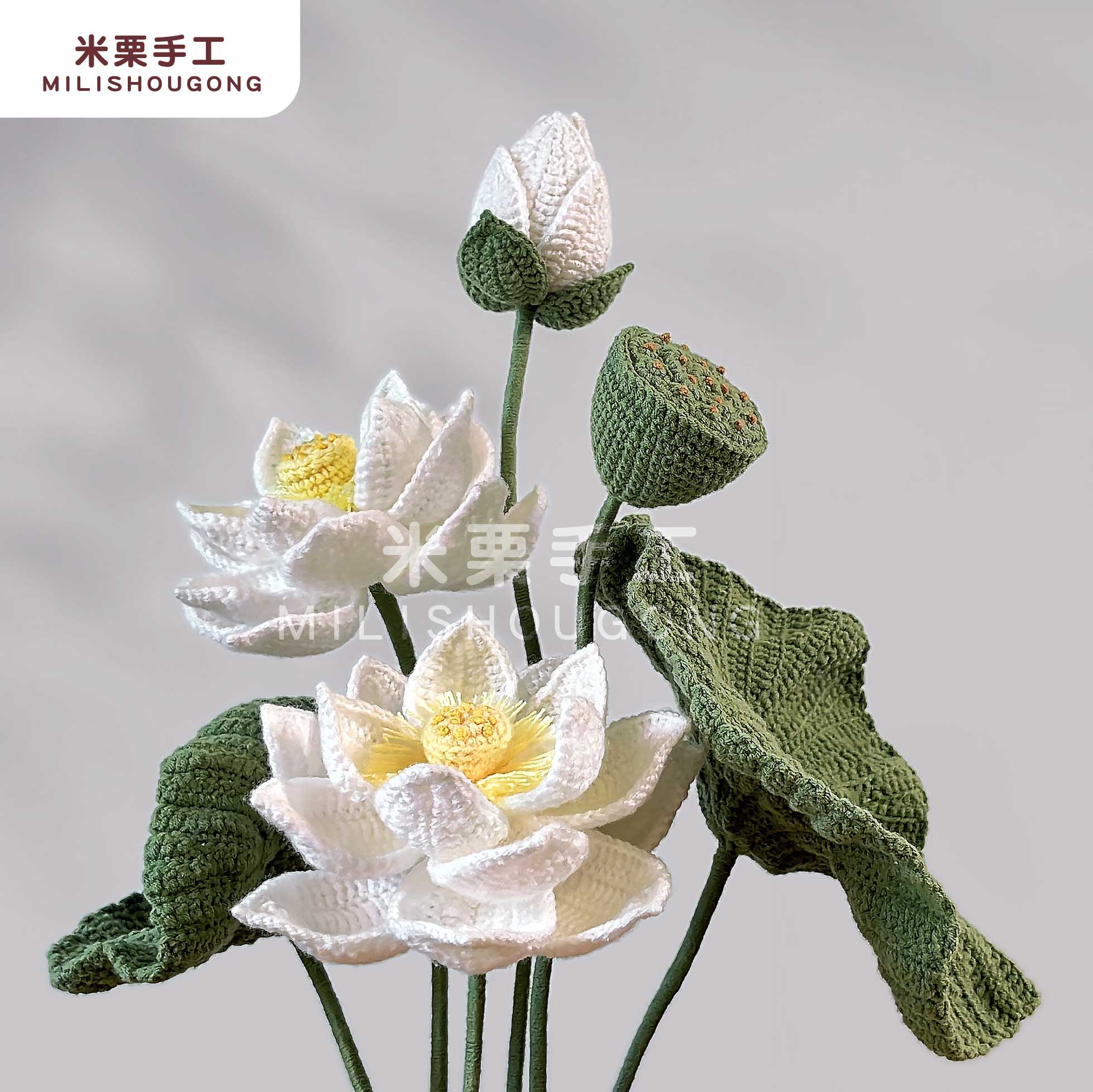 非成品/荷花/手工diy毛线钩织编织材料包/好运连连永生花束摆件-图1