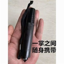 Carry-on car Multi-functional dog Stick Telescopic Anti-Body Stick Girl Stick Legal Shrink Fold Four Breaks Windows