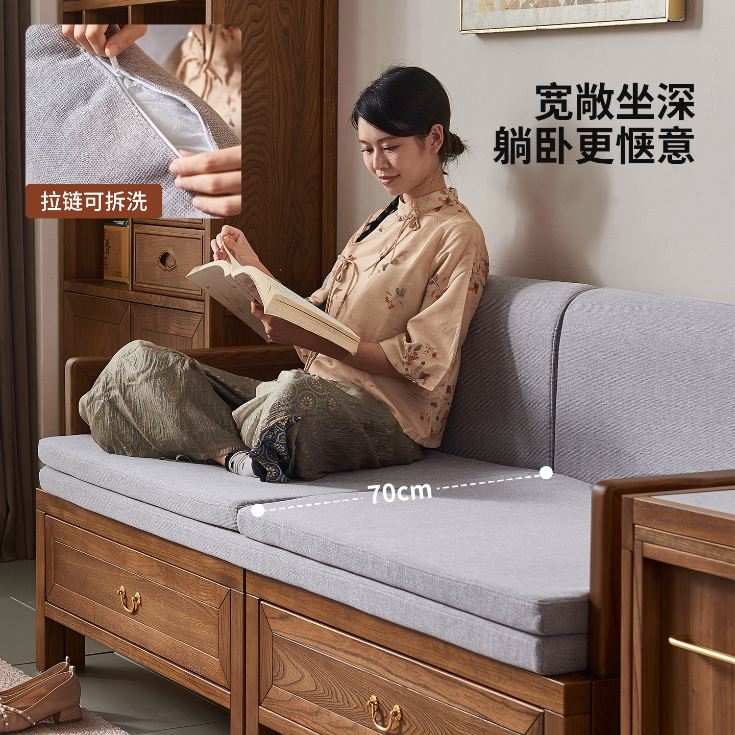 政府补贴新中式实木推拉床老榆木客厅小户型多功能伸缩推拉罗汉床,淘宝优惠券,粉丝福利购,淘宝优惠卷