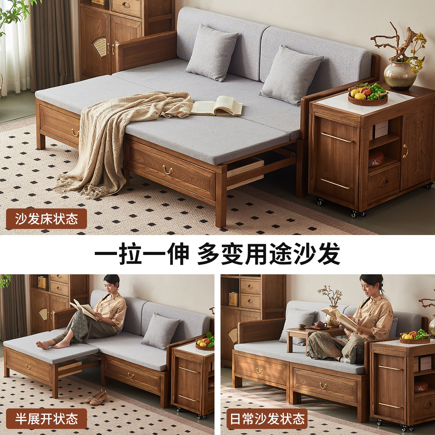 政府补贴新中式实木推拉床老榆木客厅小户型多功能伸缩推拉罗汉床,淘宝优惠券,粉丝福利购,淘宝优惠卷