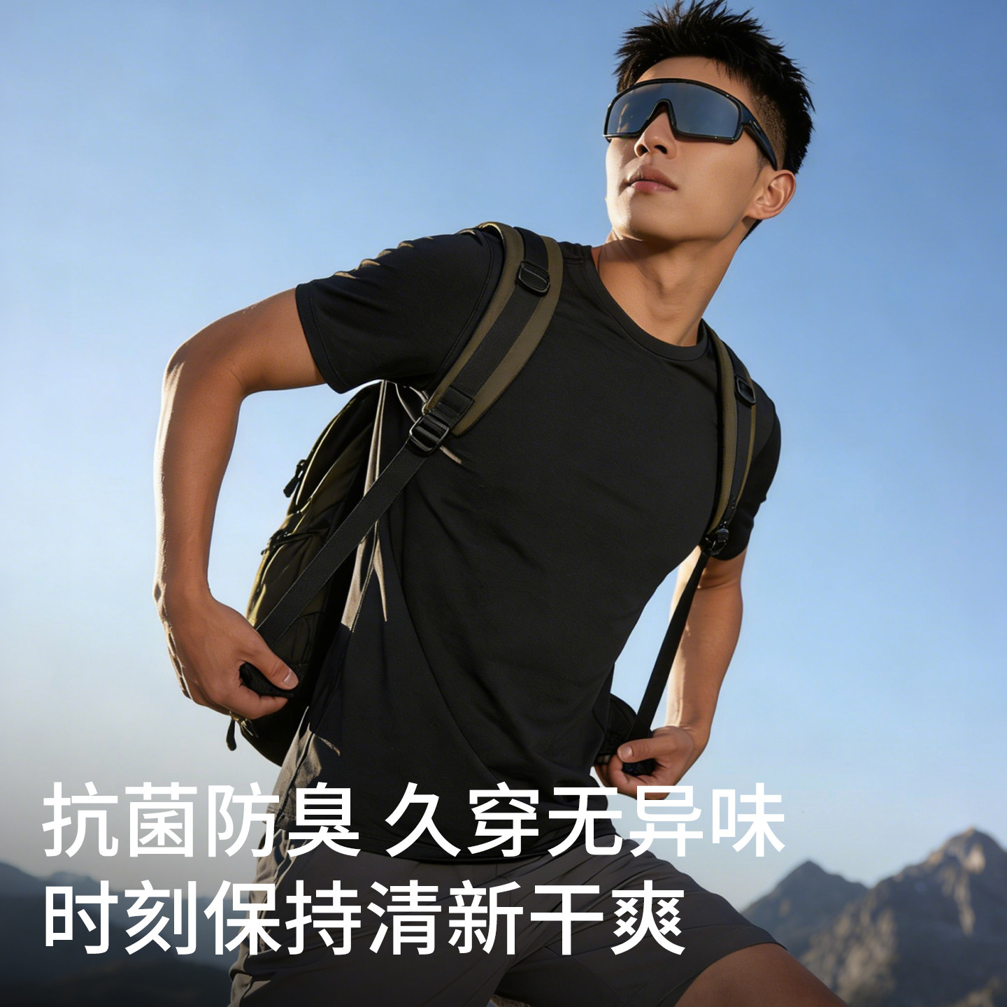 图 5
