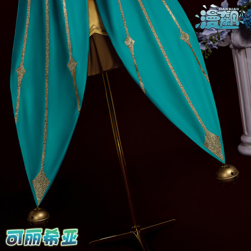 漫飙 可丽希亚cos洛克王国世界可莉公主cosplay游戏同款服装 - 图2