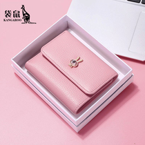 Kangaroo Wallet Lady Genuine Leather New Small Crowdmoney Clip Fashion Zero Wallet Small Bag Cute Little Girl Card Wrap