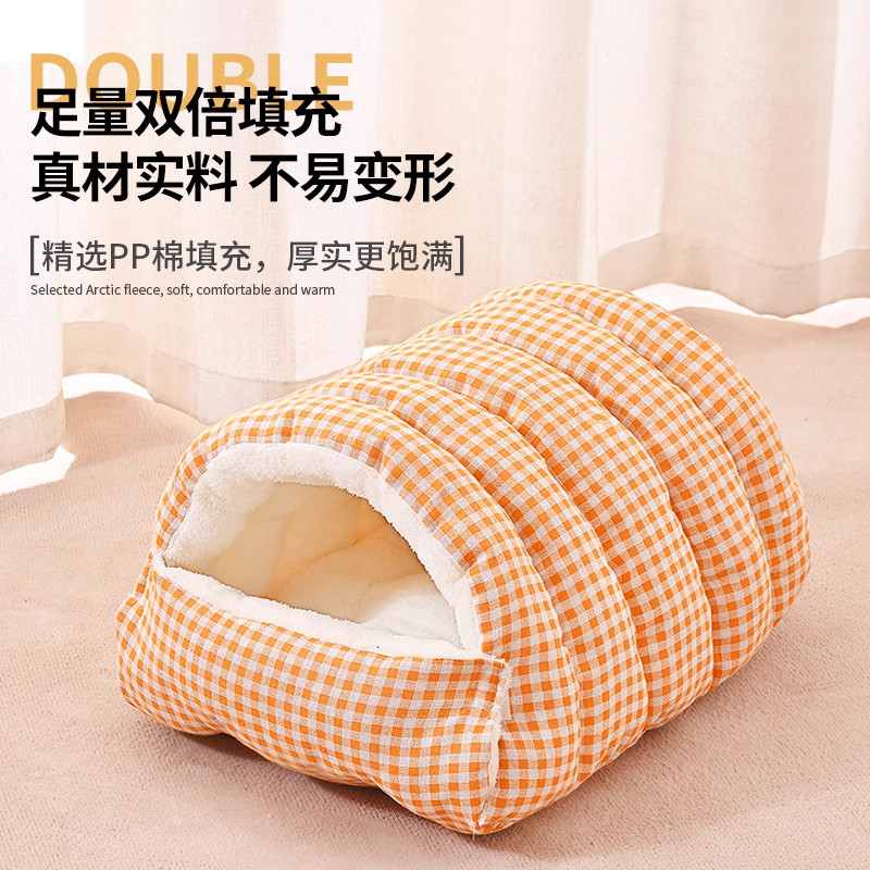 猫窝冬季保暖封闭式安全感猫咪狗床睡觉窝睡袋被窝过冬天神器宠物,淘宝优惠券,粉丝福利购,淘宝优惠卷