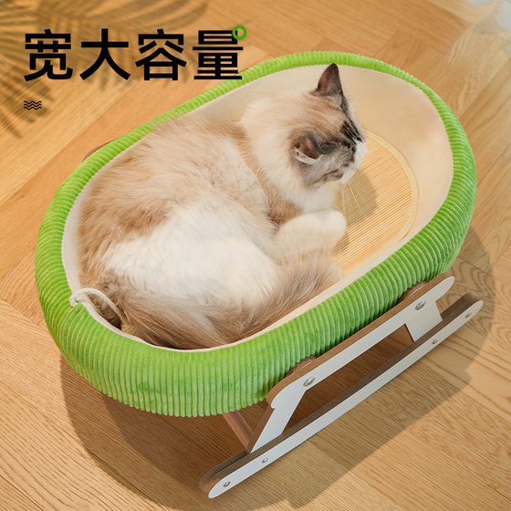 Cat bed, cat shaker, bamboo mat cool nest, suitable for all seasons