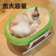 Cat bed, cat shaker, bamboo mat cool nest, suitable for all seasons