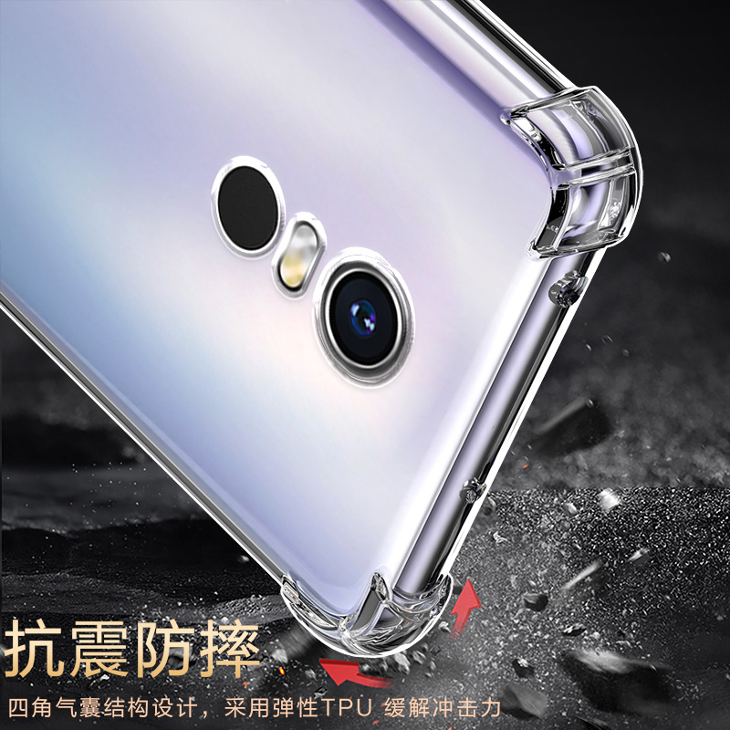 适用红米5plus气囊防摔手机壳6pro新款7a软readmi硅胶8透明9c超薄9t保护套男女全包镜头四角简约创意 - 图0