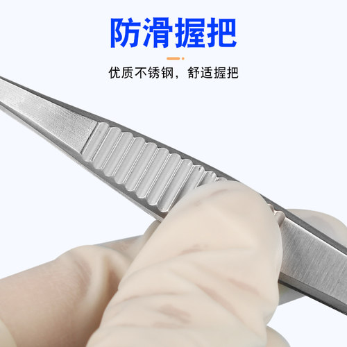 上海金钟不锈钢解剖镊12.5cm有齿尖头高品质横纹镊器械官方医用镊 - 图1