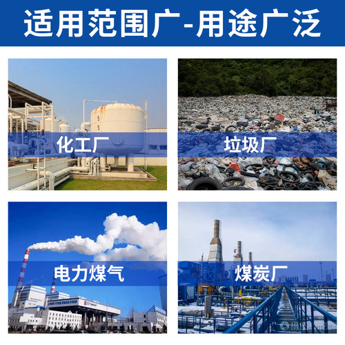 活性炭吸附箱环保箱不锈钢二级废气处理设备光氧一体机干式过滤pp - 图1