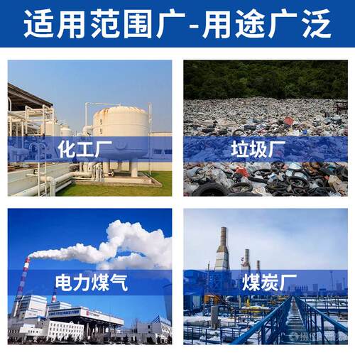 不锈钢活性炭环保箱吸附箱二级过滤碳箱除臭漆雾废气处理环保设备 - 图1