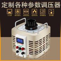 Digital display voltage regulation 2020v single-phase 300w autodecoupled-contact-type AC 0400v5 instrumental 00other its v adjustable