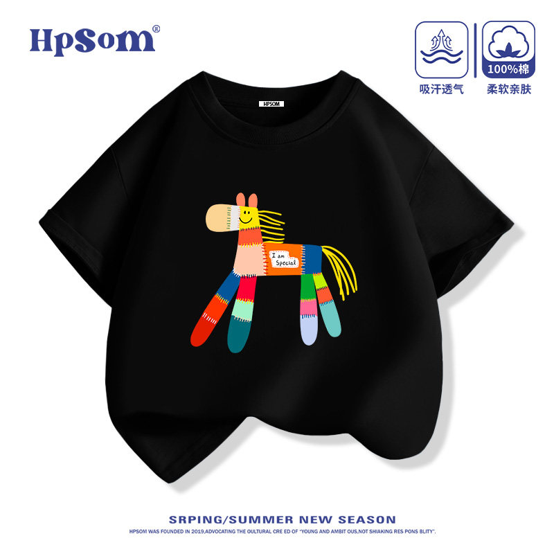 马年红色儿童纯棉圆领短袖T恤2026新款男女孩时尚洋气半袖本命年,淘宝优惠券,粉丝福利购,淘宝优惠卷