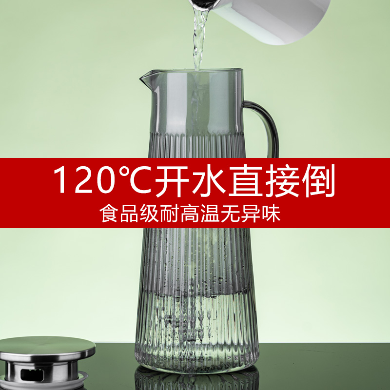 冷水壶商用大容量餐饮店专用餐厅扎壶PC亚克力食品级耐高温果汁杯