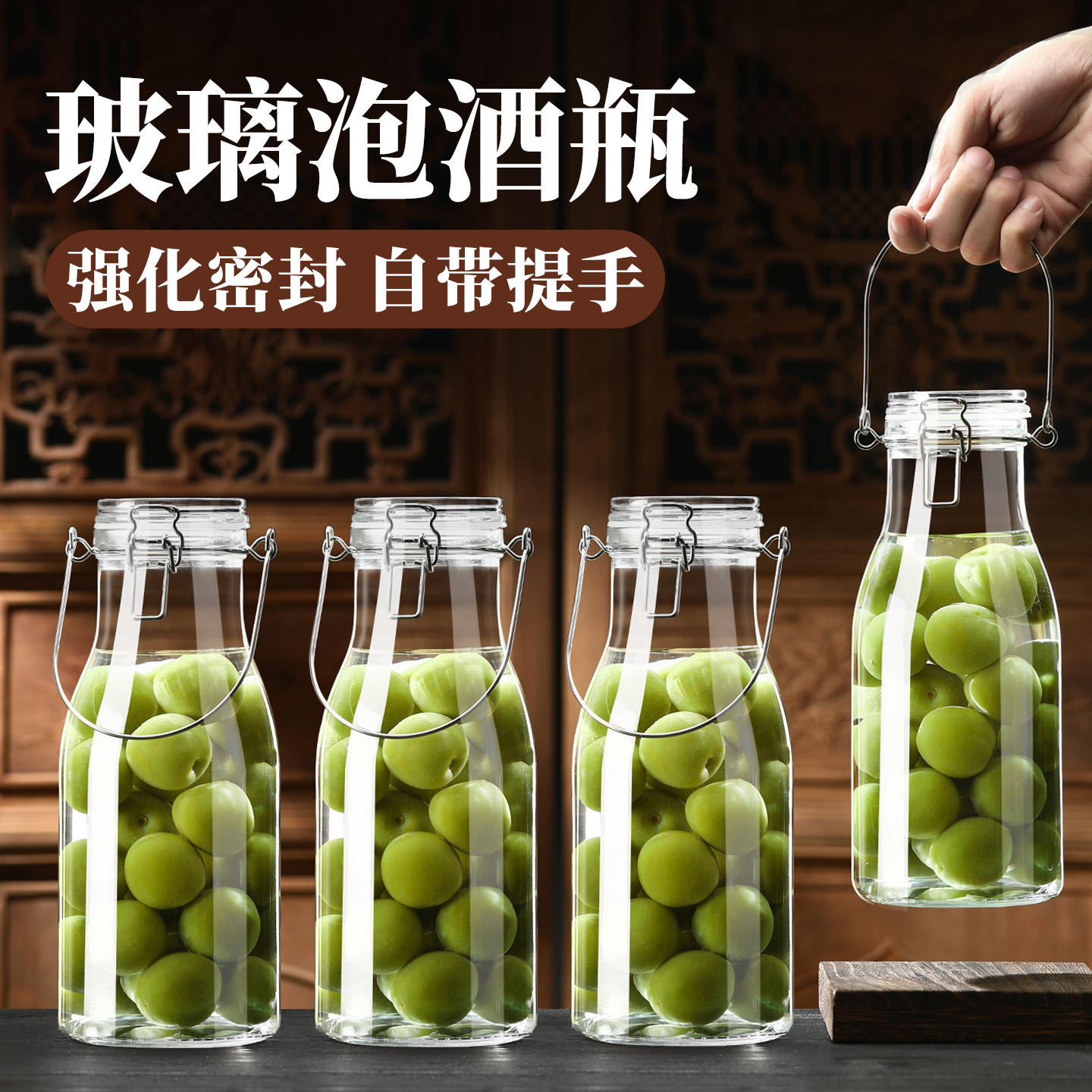 Empty bottle for glass wine