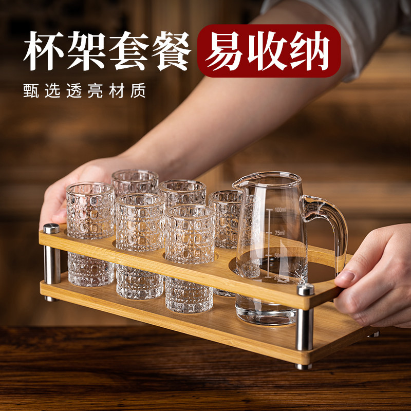 加厚水晶玻璃白酒杯套装高颜值家用小号酒杯一口杯子小酒盅分酒器,淘宝优惠券,粉丝福利购,淘宝优惠卷