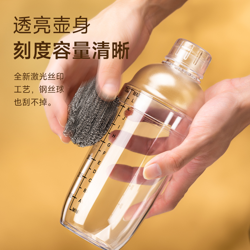 手打柠檬茶制作工具雪克杯一套奶茶店专用暴打柠檬工具饮料捣汁棒