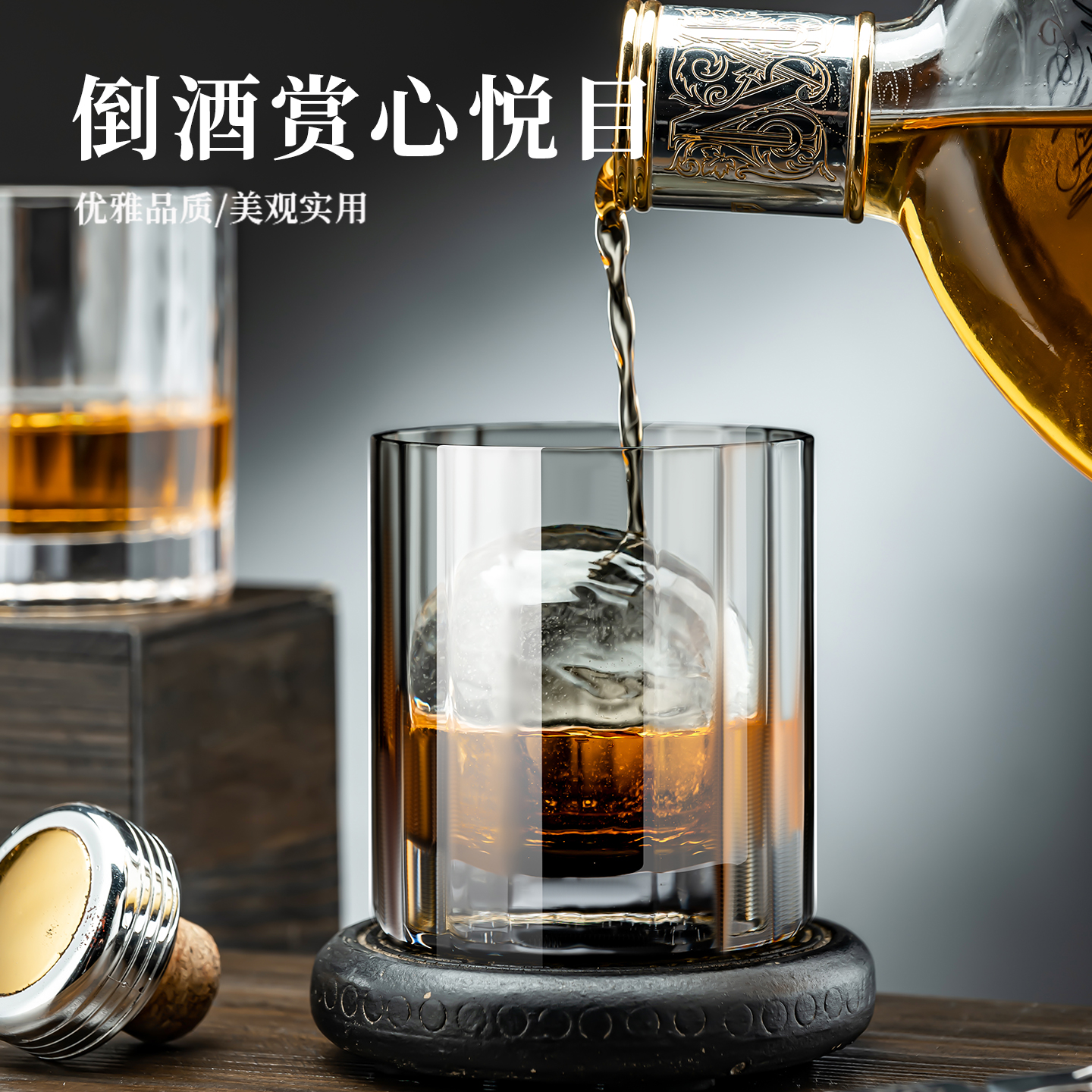 高档水晶玻璃威士忌酒杯高级氛围感竖条纹个人专用2025新款啤酒杯 - 图2