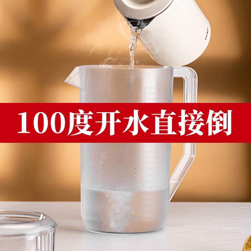 pc塑料冷水壶大容量泡茶桶奶茶店商用5l亚克力装水容器量桶带滤网 - 图0