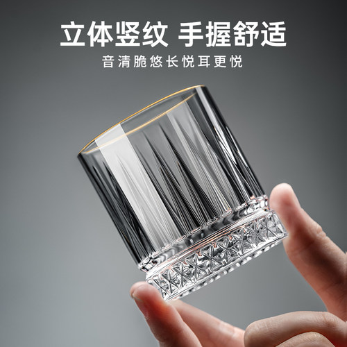 100ml水晶玻璃啤酒杯套装二两杯小号喝酒杯子高颜值新款创意家用 - 图0
