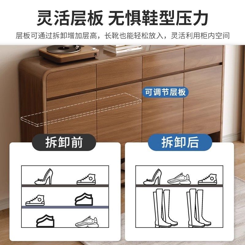 鞋柜家用门口大容量2023新款爆款实木边柜入户楼道鞋架玄关柜一体,淘宝优惠券,粉丝福利购,淘宝优惠卷