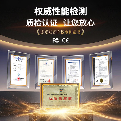 车用usb手指高速空U盘车载汽车大容量随身碟迷你小优盘正品官方 - 图3