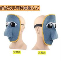 Electric welding glasses tightness strap accessories electrowelded face mask headband Strap Bull Leather Varnilic glossy cover elastic