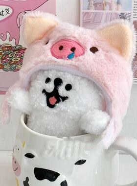可爱吐司线条小狗毛绒挂件钥匙扣软萌少女心背包公仔挂饰生日礼物