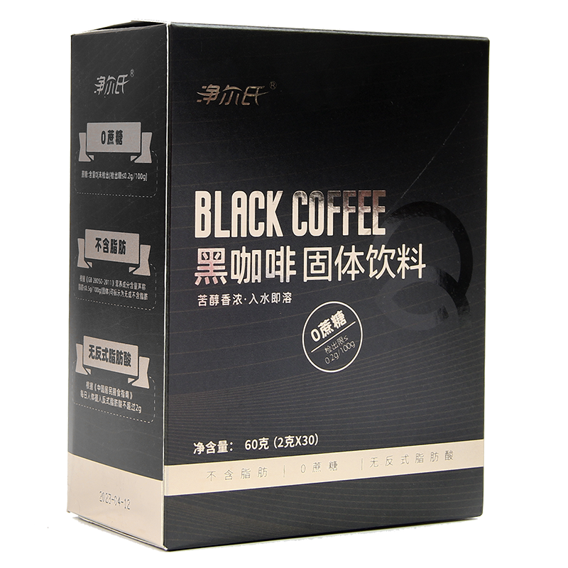 净尔氏美式速溶黑咖啡粉无糖0脂肪60g