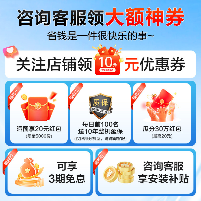 AUFIT空调奥克斯出品挂机1.5匹1P一级能效冷暖变频家用空调特省电