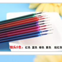 Water soluble pen cross embroidered special tool painting lattice refill sketch point washed pen and pen-marking pen polyester cotton cloth material