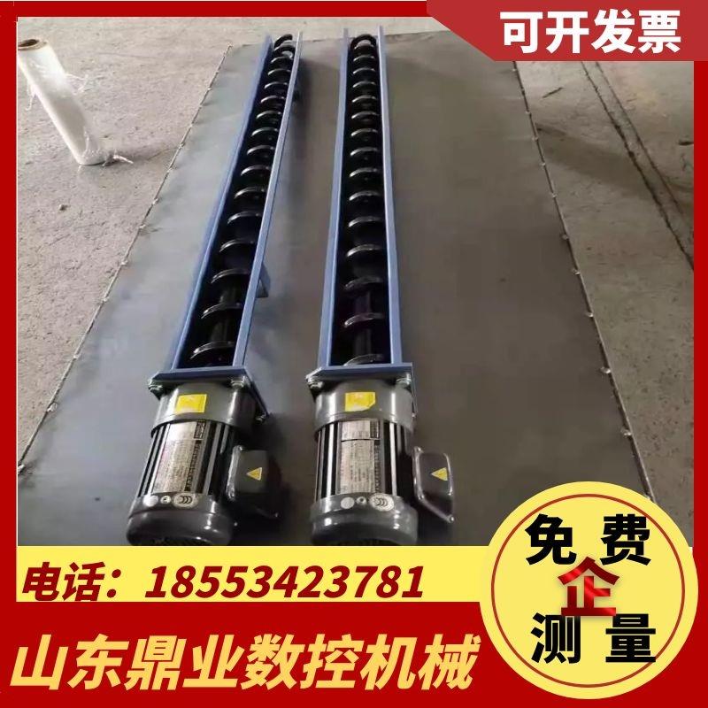 排屑器螺旋杆螺旋簧无轴绞龙方钢螺旋簧左旋右旋数控机床螺旋簧 - 图0
