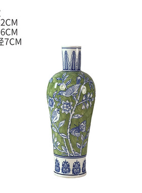 新中式花瓶青花瓷花瓶陶瓷花瓶客厅瓷瓶装饰花瓶插花摆件高级感