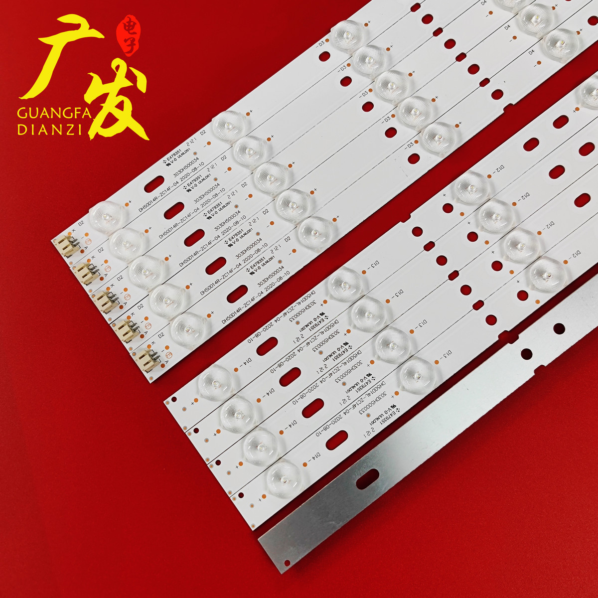 适用三洋50CE1120灯条CRH-K503535T0514L R39U-REV1.0GS灯条电视 - 图0