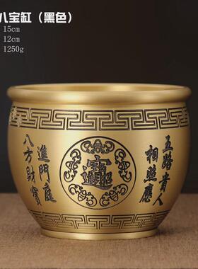 黄铜百福八宝本色黑色缸拉丝工艺送亲戚朋友商务家居创意礼品摆件