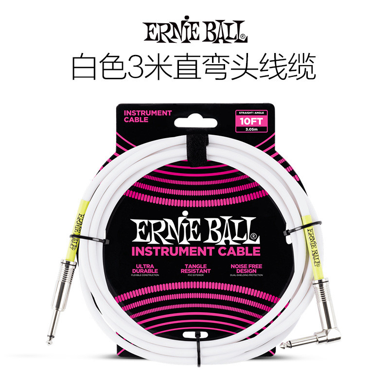 eb电吉他连接线弹簧线eb音频降噪线单块效果器贝斯连接线 - 图0