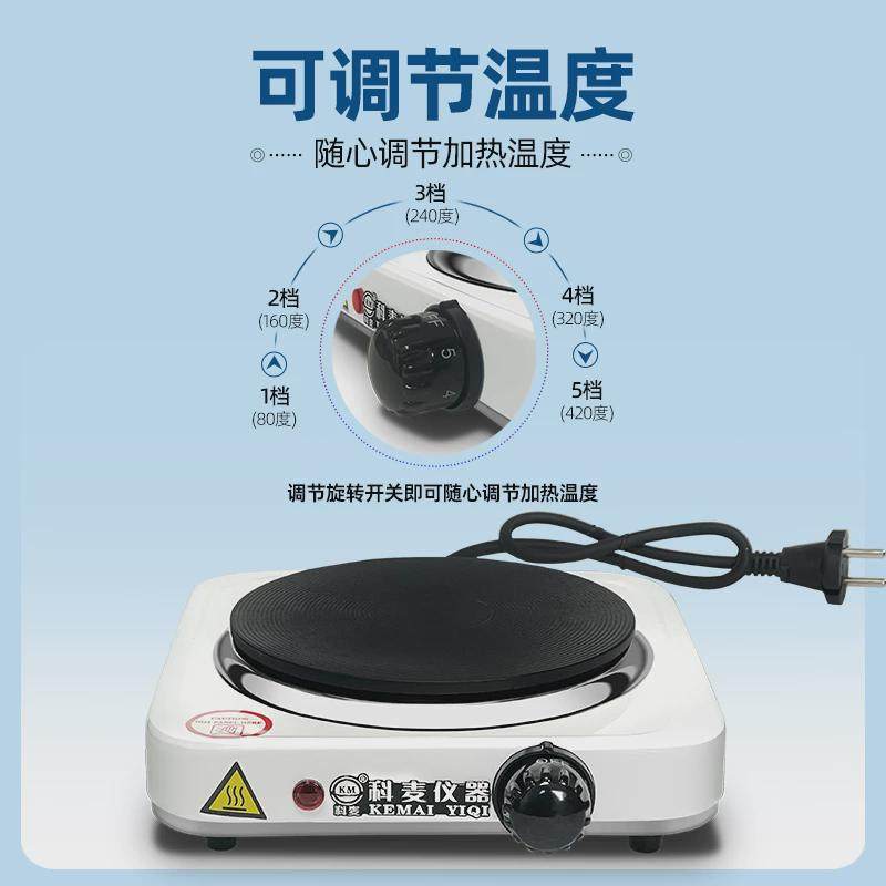 封闭式可调电炉实验室用工业高温万用电炉子马弗炉电阻炉加热炉大,淘宝优惠券,粉丝福利购,淘宝优惠卷