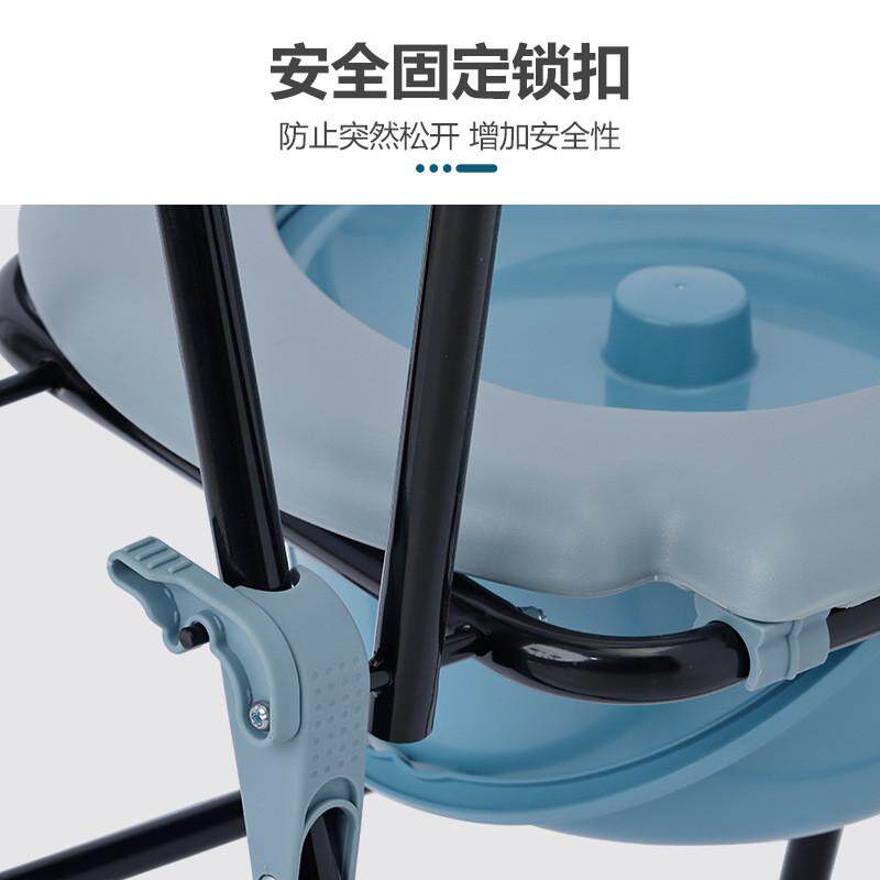 老年人折叠碳钢坐便椅孕妇移动马桶式如厕椅腿脚不便护理凳子家用,淘宝优惠券,粉丝福利购,淘宝优惠卷