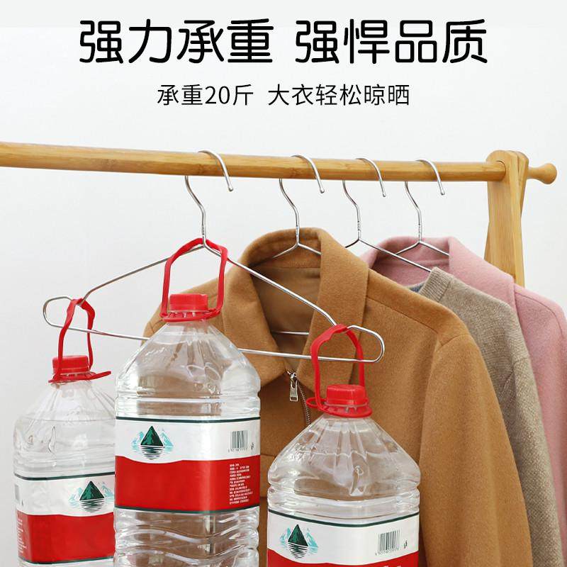 不锈钢衣架304家用宿舍凉晾晒铁架子加粗加厚的衣撑子衣挂钩,淘宝优惠券,粉丝福利购,淘宝优惠卷