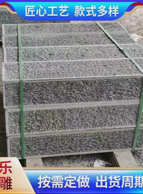 青石板踏步石平板庭院广场青石板楼梯踏步石荔枝面石板青石台阶