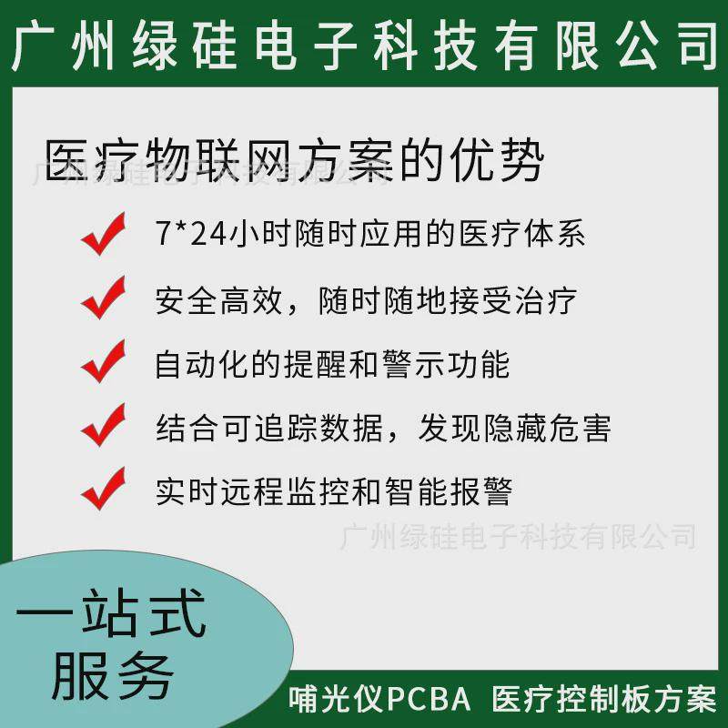 FCT测试工具PCBA测试架测试老化工具,淘宝优惠券,粉丝福利购,淘宝优惠卷
