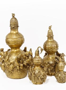 兴旺铜器铜葫芦纯铜八仙过海家居摆件铜工艺品葫芦摆件