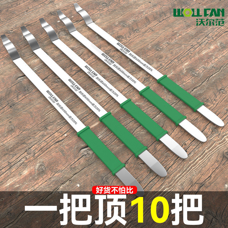 kt扒胎机撬棍歪头轮胎扒胎棒汽修拆卸工具弯头补胎换胎撬杠一,淘宝优惠券,粉丝福利购,淘宝优惠卷