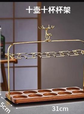 收纳旋转10壶10杯水晶杯架酒杯创意倒挂架6壶6杯分酒器架套装架子