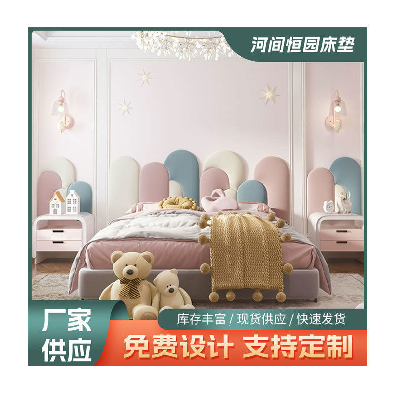 儿童批发防撞软包幼儿园榻榻米软包软包墙贴软包软包背景墙软包,淘宝优惠券,粉丝福利购,淘宝优惠卷