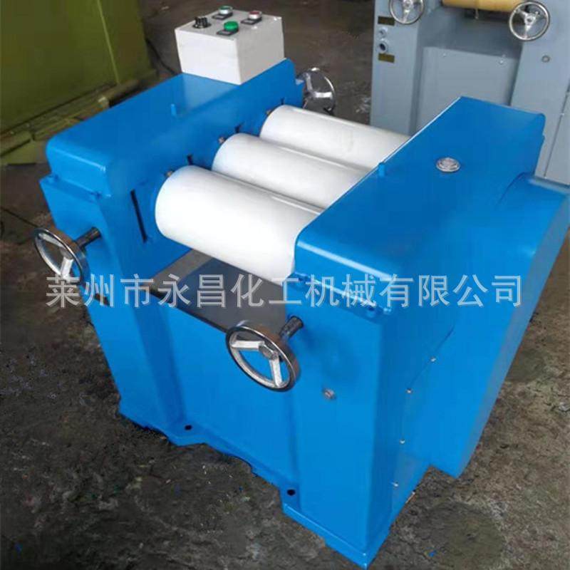 三辊研磨机机油墨电动三辊辊膏体物料三机机实验室三辊机,淘宝优惠券,粉丝福利购,淘宝优惠卷