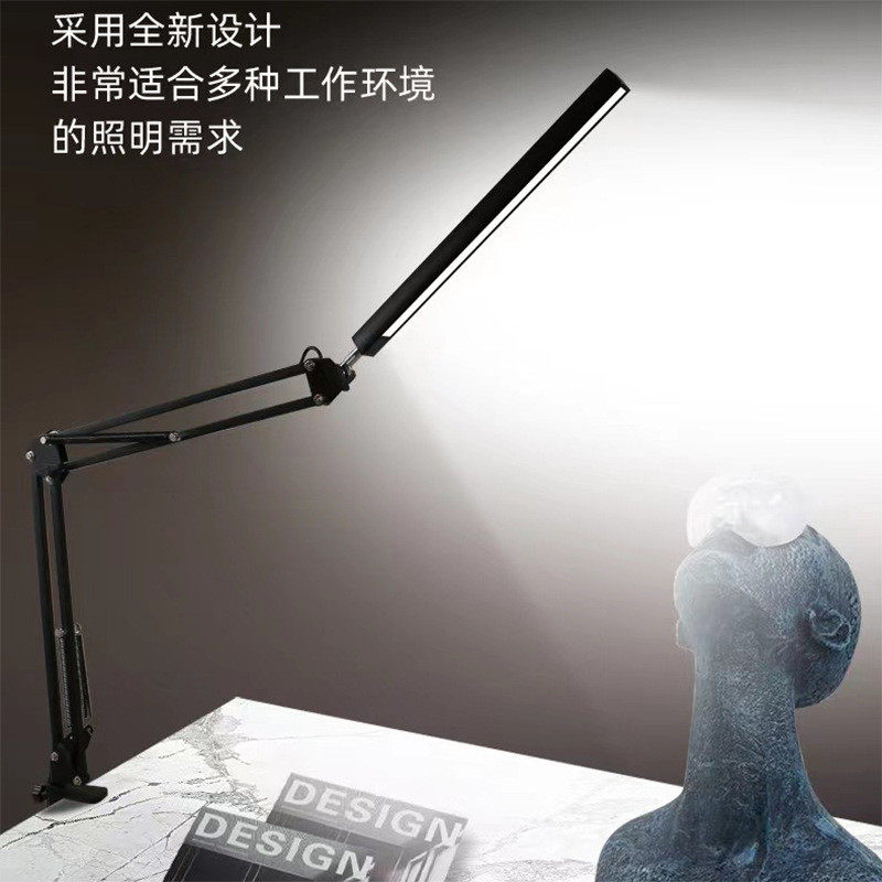 遥控款LED长臂折叠台灯护眼学习阅读宿舍照明USB长臂遥控夹子台灯,淘宝优惠券,粉丝福利购,淘宝优惠卷