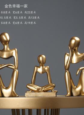 现代轻奢别墅书房家居摆件书柜软装办公室柜子高档装饰高端工艺品