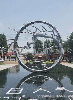 不锈钢雕塑环形雕塑户外抽象艺术景观镜面鹿动物金属镂空几何月亮